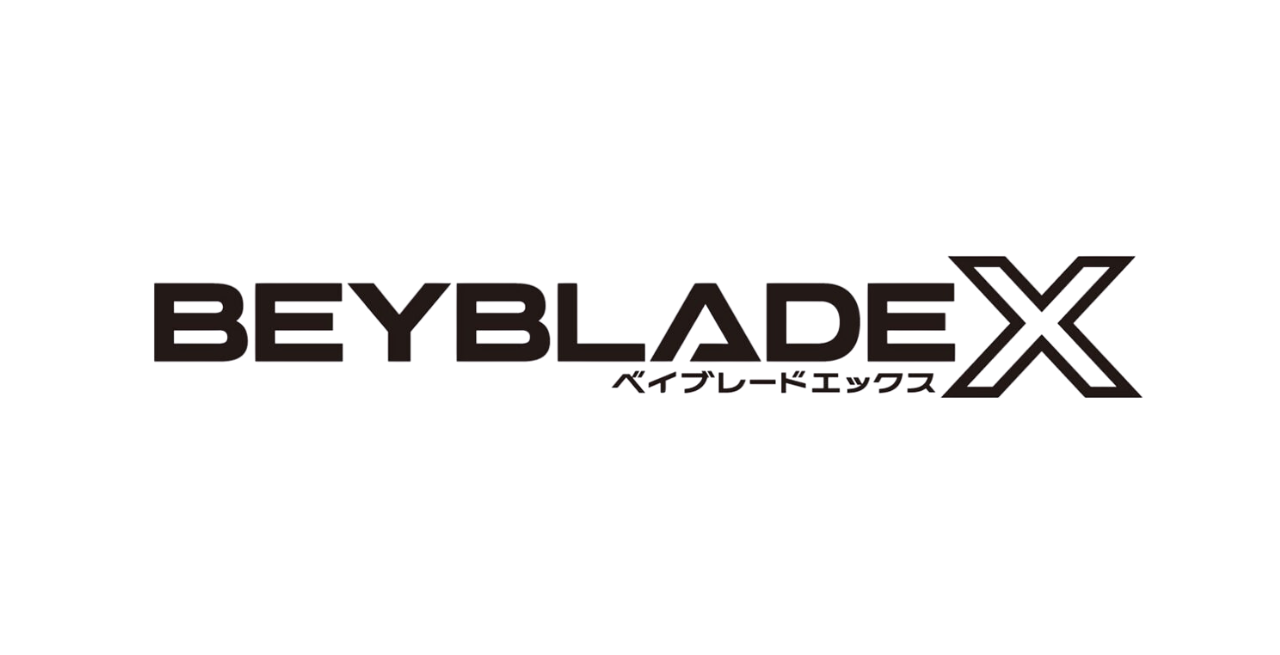 Beyblade X