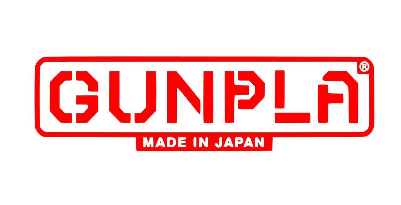 Gunpla
