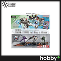 Gundam Card Game ST02A Wings of Advance Start Deck Japanese Version