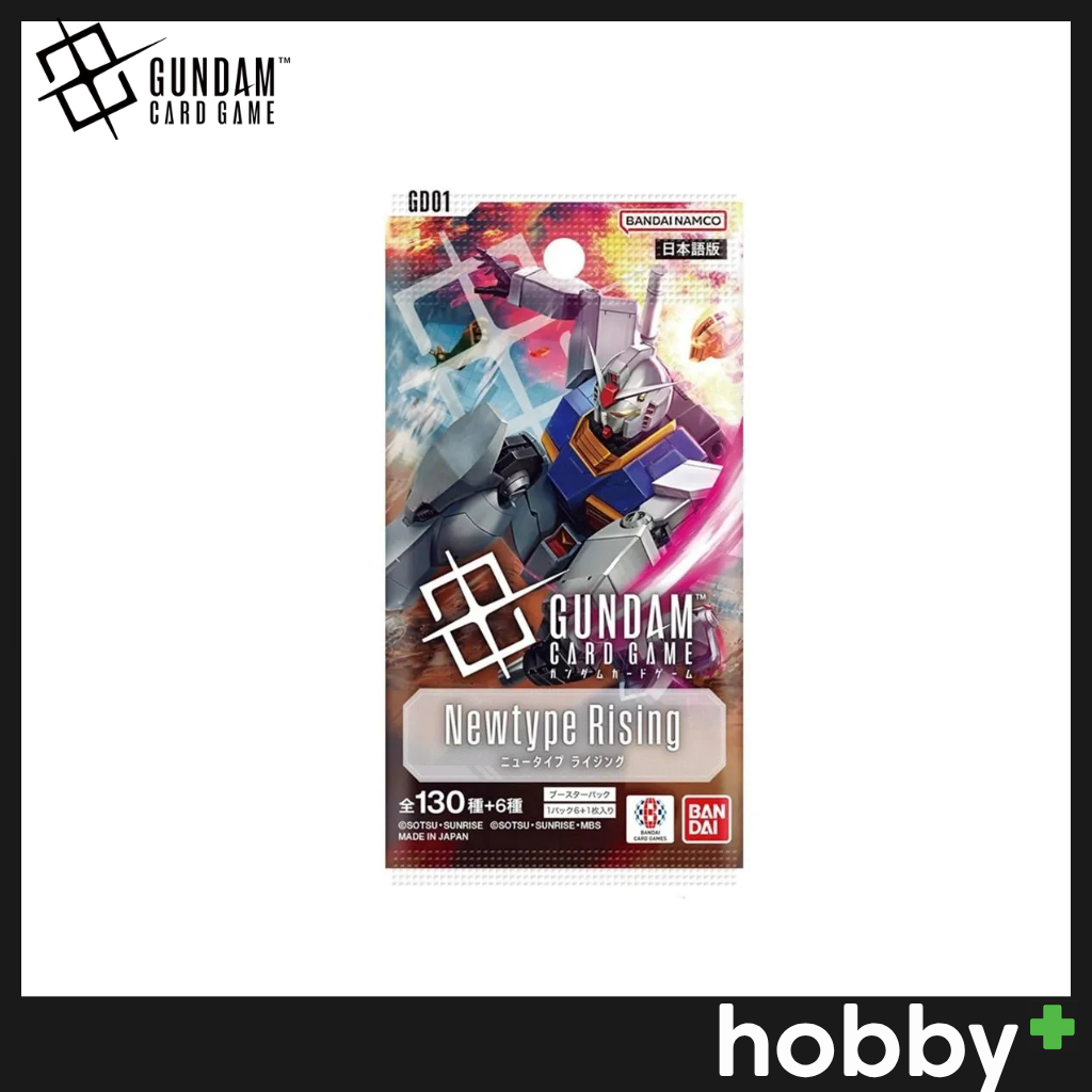 Gundam Card Game GD-01 Newtype Rising Booster Pack Japanese Version