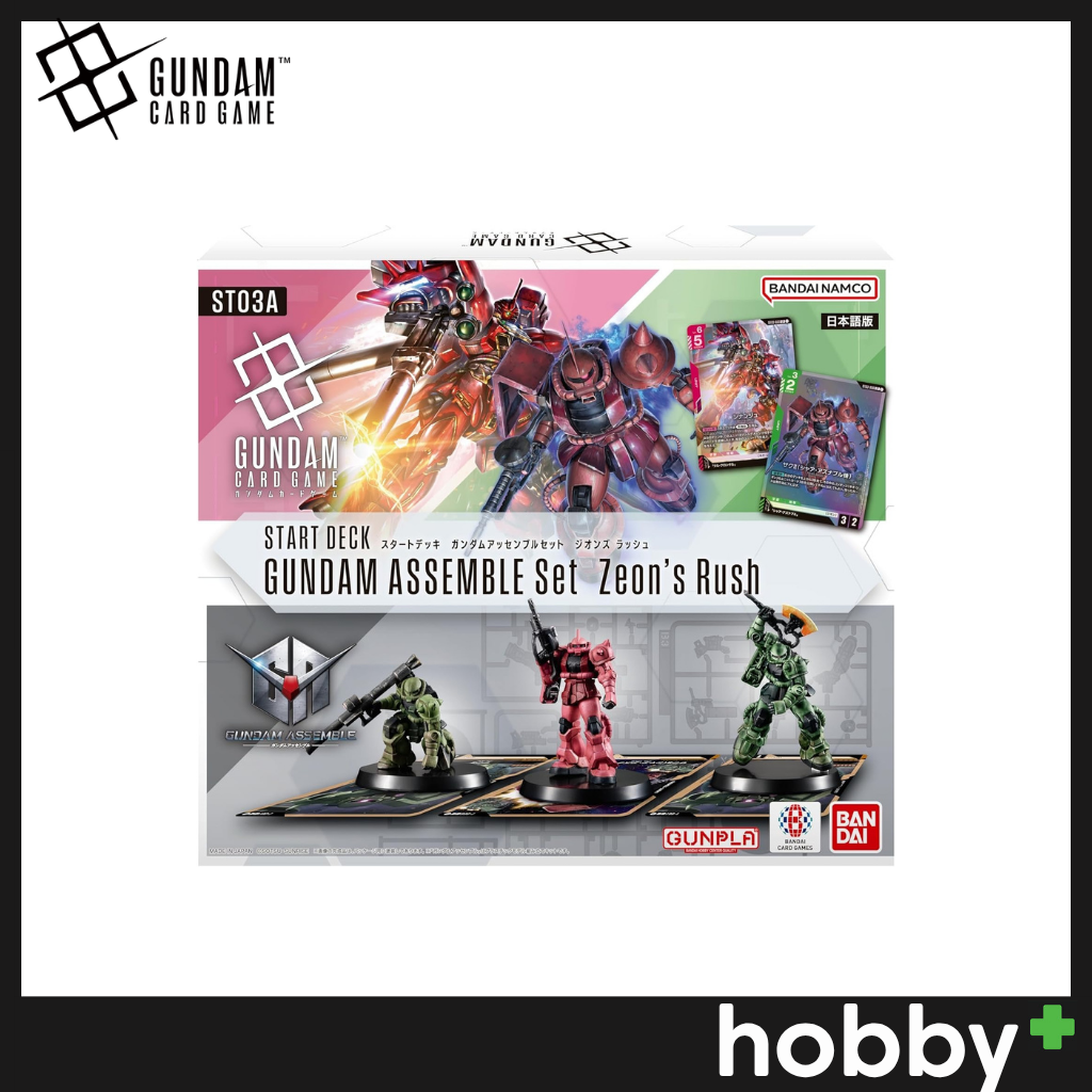 Gundam Card Game ST03A Zeon's Rush Start Deck Japanese Version