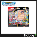 English Pokemon TCG ME04 Chaos Rising 3 Pack Blister