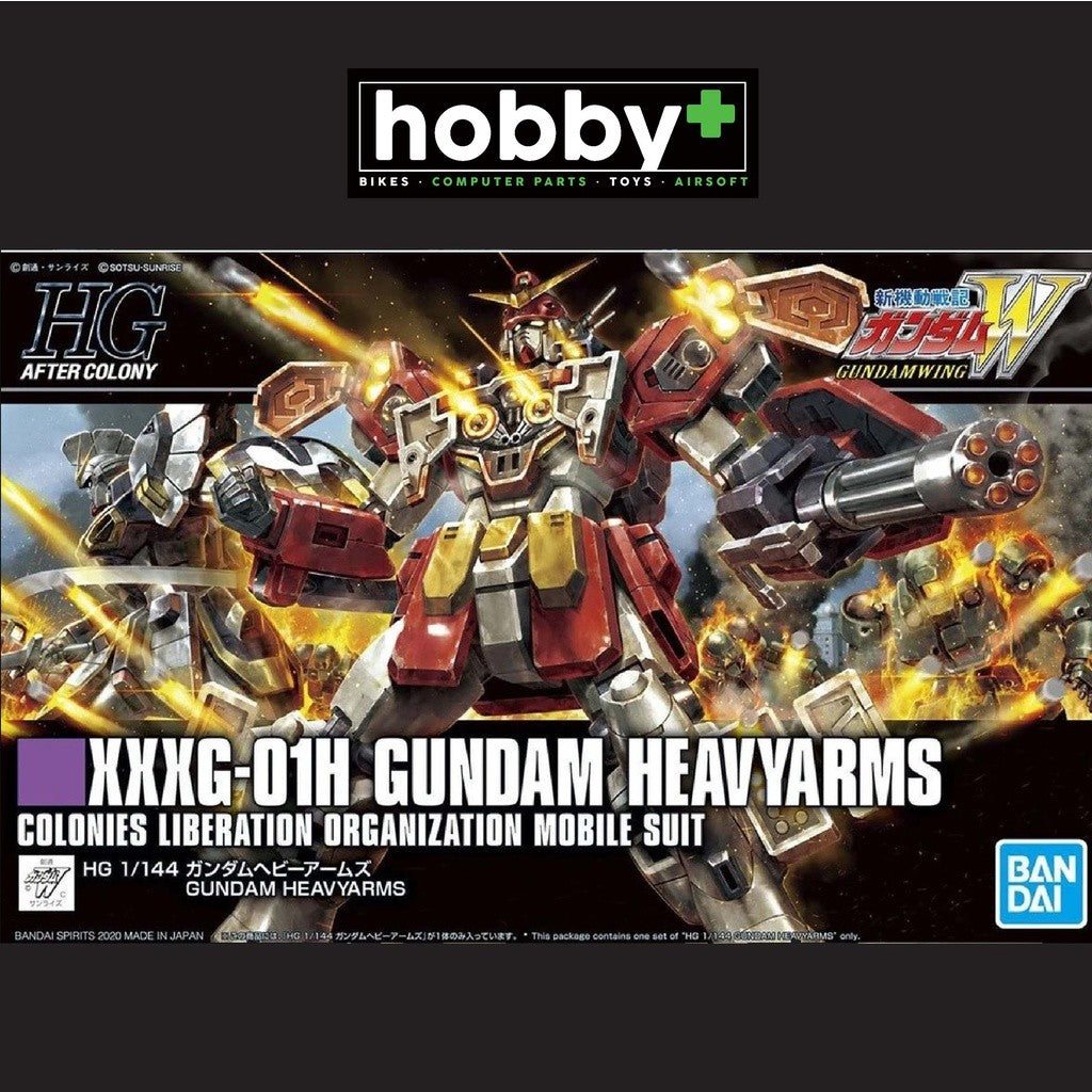 Bandai HGAC XXXG-01H Gundam Heavyarms