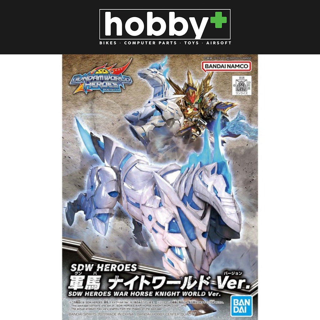 Bandai SDW Heroes 23 - War Horse Knight World Ver.