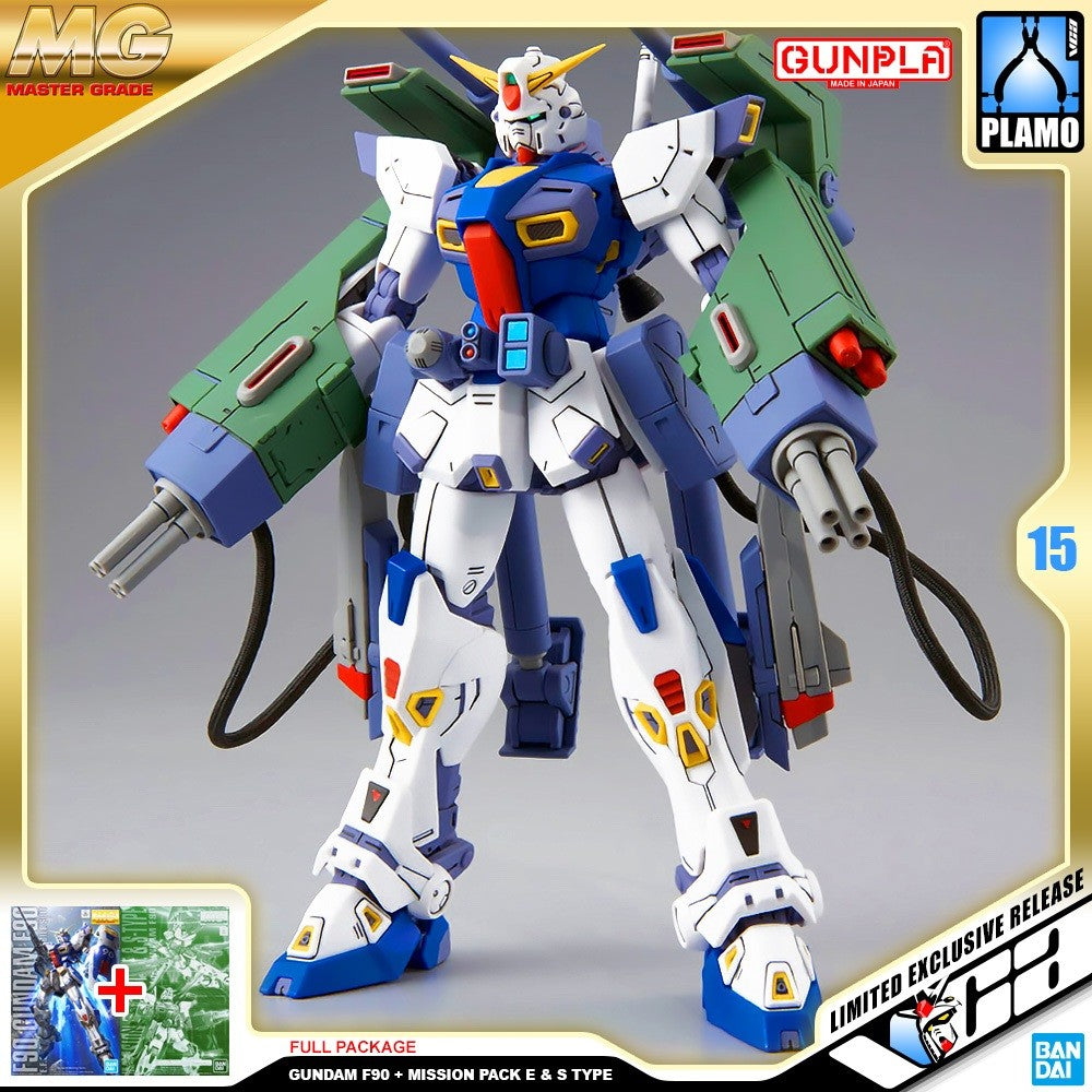 P-Bandai: MG 1/100 Mission Pack E-Type & S-Type