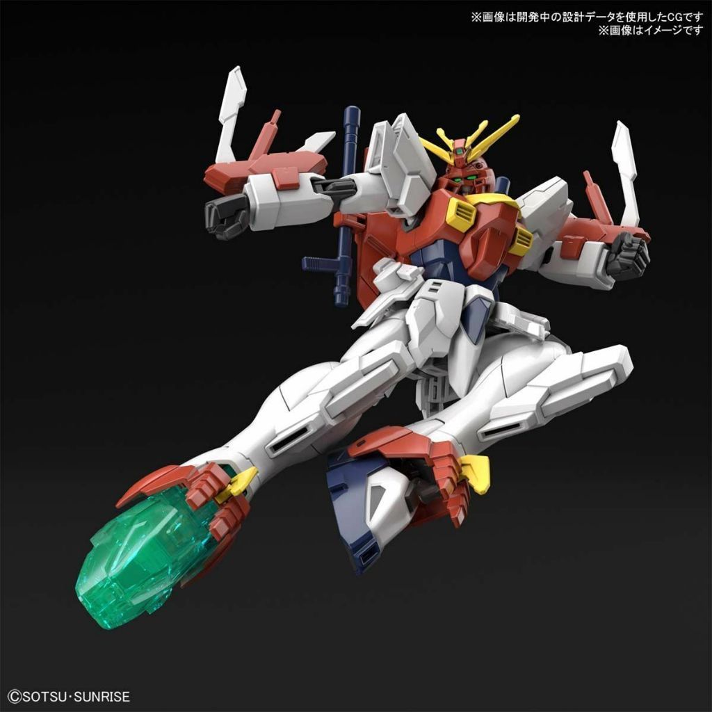Bandai HG 1/144 HGBB #04  Blazing Gundam