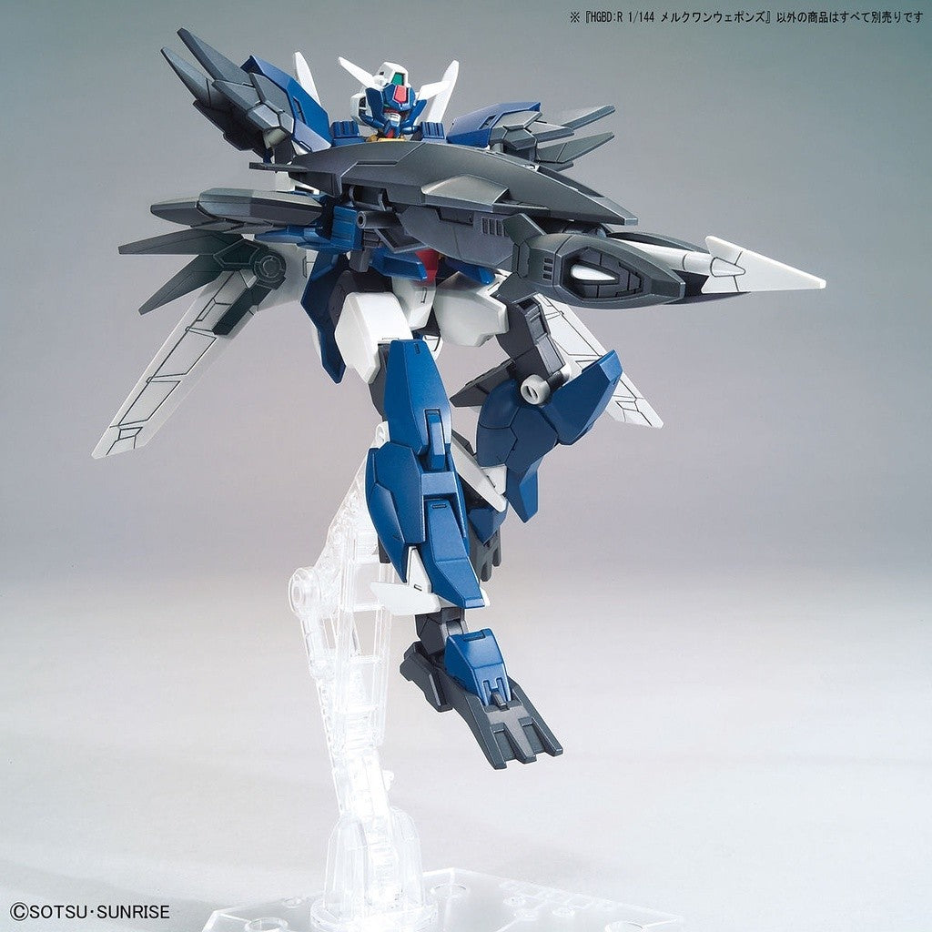 Bandai HGBD:R 1/144 #19 Mercuone Weapons Support Weapon