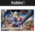 Bandai SD 402 Gundam Barbatos Lupus DX