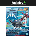 Bandai HGBD:R 1/144 #19 Mercuone Weapons Support Weapon