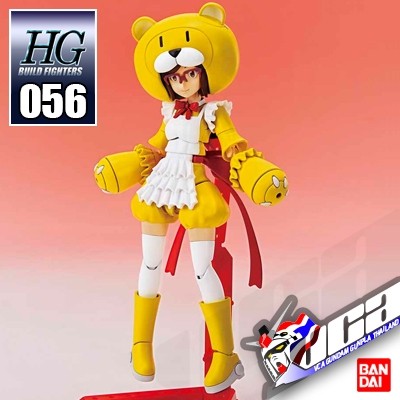 Bandai HG Build Fighters 056 CHINAGGUY 1/144