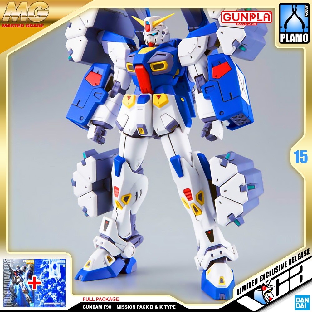 P-Bandai MG 1/100 Gundam F90 Mission Pack B Type & K Type