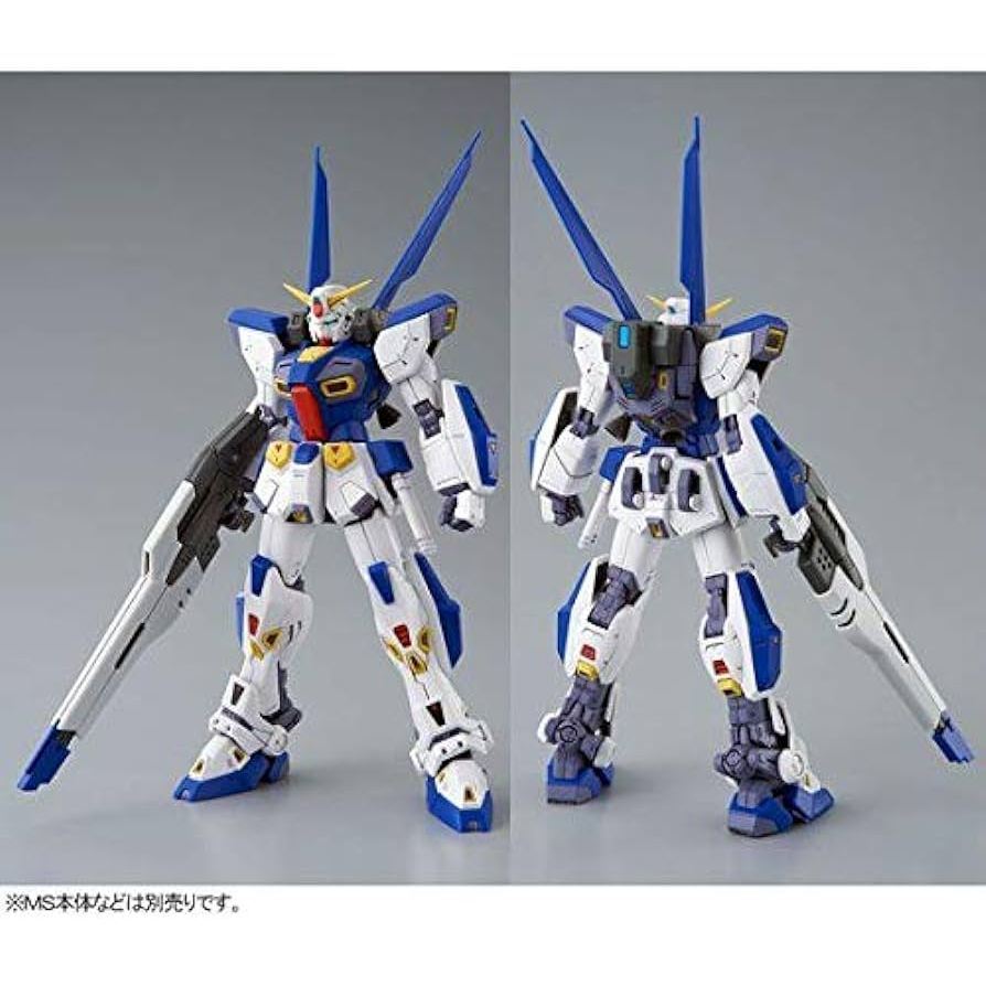 P-Bandai MG Mission Pack O-Type & U-Type for Gundam F90 1/100 Limited Edition