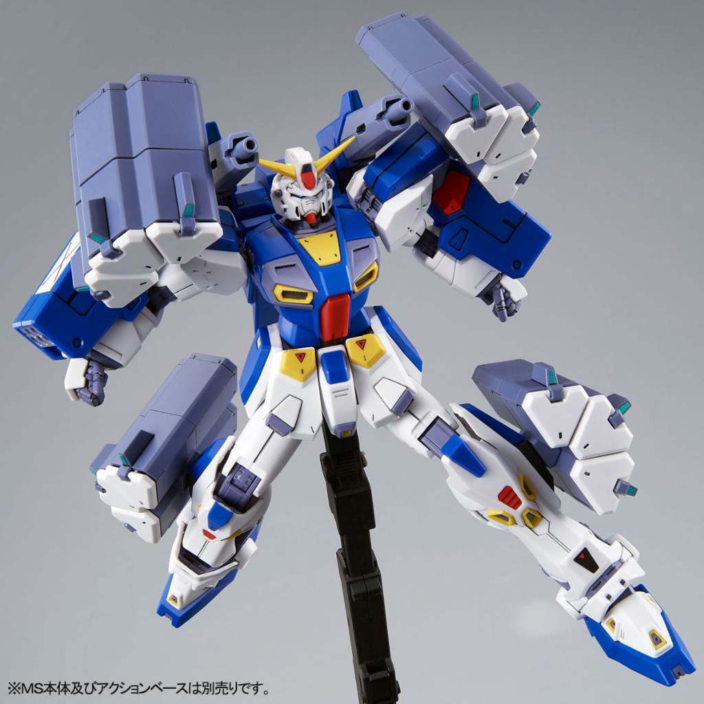 P-Bandai MG 1/100 Gundam F90 Mission Pack B Type & K Type