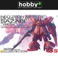 Bandai MG 1/100 Sazabi Ver.Ka