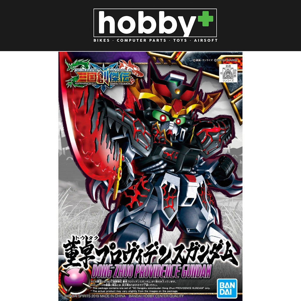 Bandai SD Gundam Three Kingdoms Legend Dong Zhuo Providence Gundam