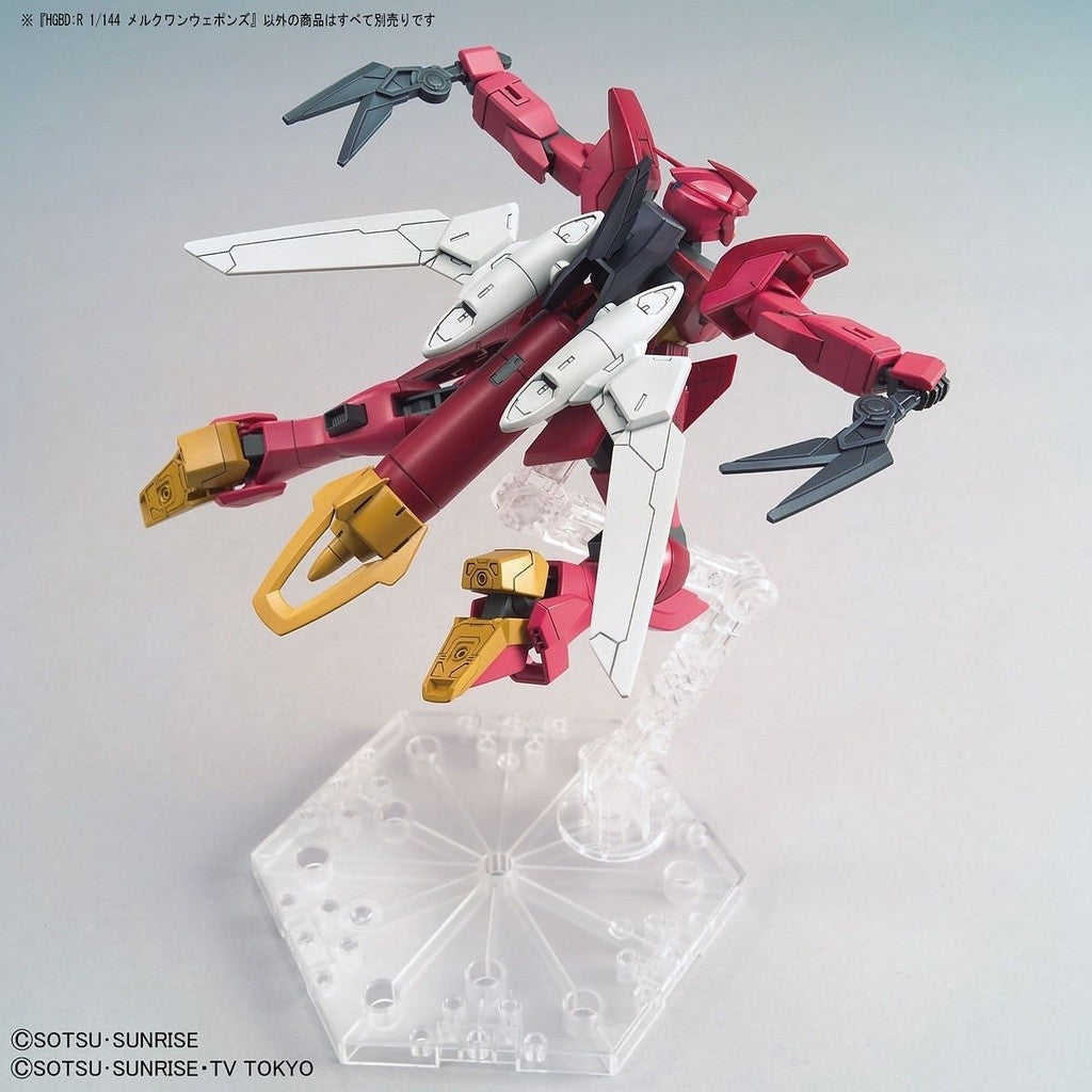 Bandai HGBD:R 1/144 #19 Mercuone Weapons Support Weapon