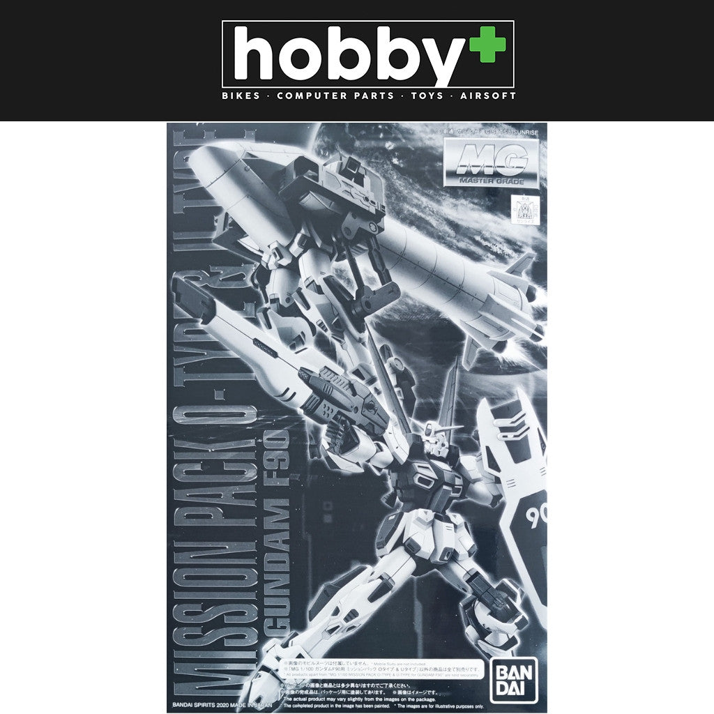 P-Bandai MG Mission Pack O-Type & U-Type for Gundam F90 1/100 Limited Edition