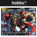 Bandai HG 1/144 Typhoeus Gundam Chimera