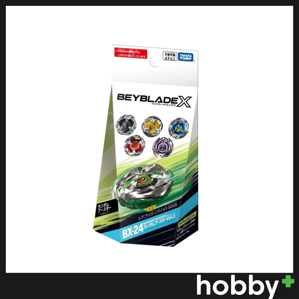 Beyblade X BX-24 Random Booster Vol.2 (W/Ban Kee Sticker)