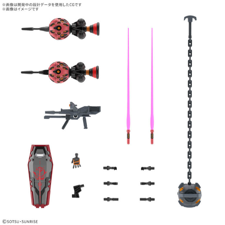 Bandai HG 1/144 Red Gundam