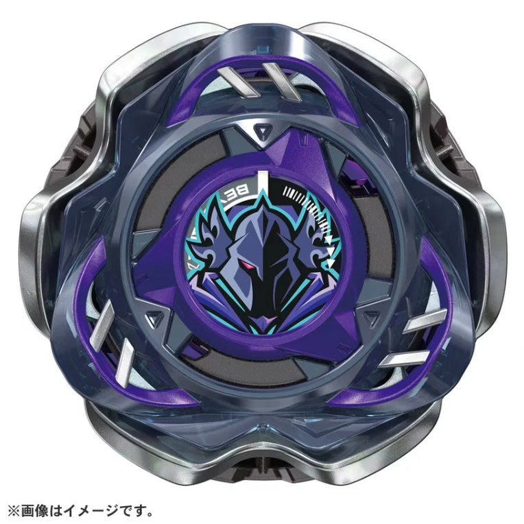 Beyblade X CX-03 Perseus Dark (W/ Ban Kee Sticker)