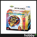 Beyblade X BX-00 Xeno X Calibur 3-60GF (With Ban Kee Sticker)