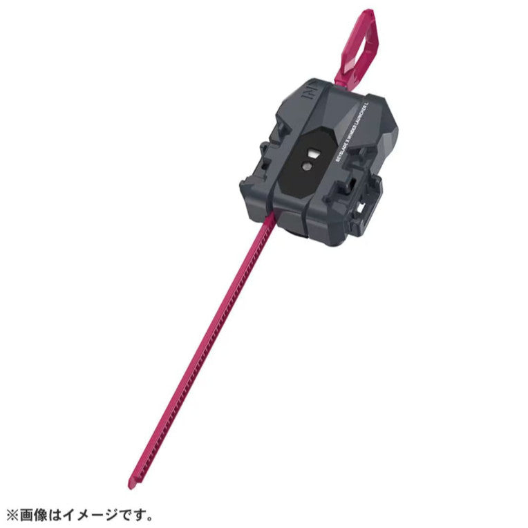 Beyblade X BX-40 Winder Launcher (W/ Ban Kee Sticker)