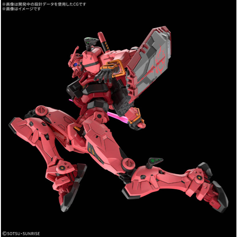 Bandai HG 1/144 Red Gundam