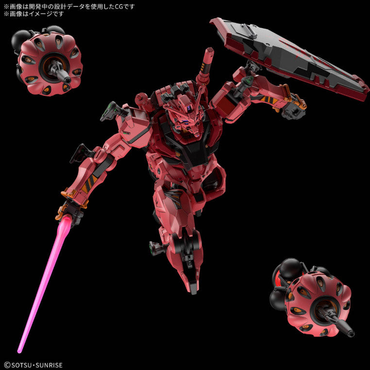 Bandai HG 1/144 Red Gundam