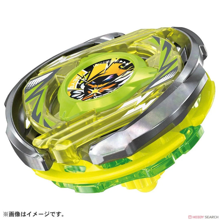 Beyblade X CX-02 Starter Wizard Arc (W/ Ban Kee Sticker)