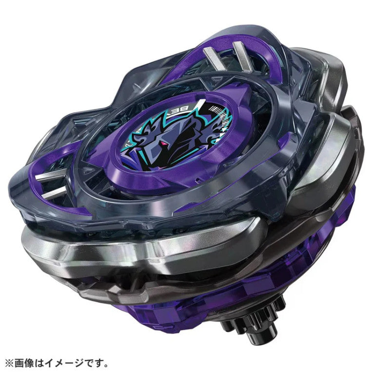 Beyblade X CX-03 Perseus Dark (W/ Ban Kee Sticker)