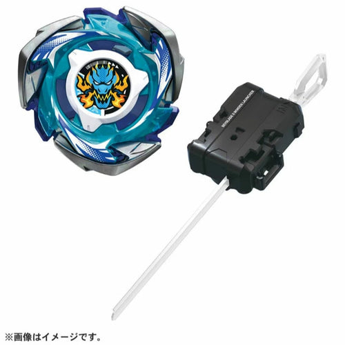 Beyblade X CX-01 Starter Dran Brave (W/ Ban Kee Sticker)