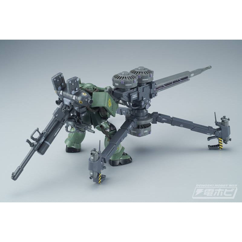Bandai HG 1/144 Zaku II + Big Gun Set [Gundam Thunderbolt]