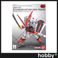 Bandai SD Ex-Standard Gundam Astray Red Frame