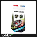 Beyblade X BX-39 Random Booster Shelter Drake (With Ban Kee Sticker)