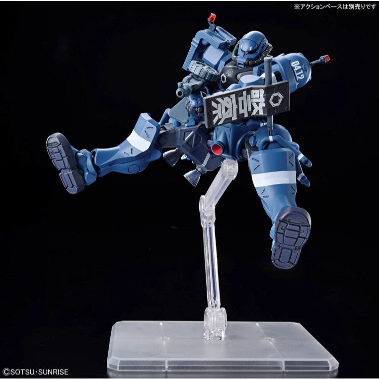 Bandai HG 1/144 Police Zaku