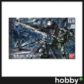 Bandai HG 1/144 Zaku II + Big Gun Set [Gundam Thunderbolt]