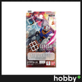 Gundam Card Game GD-01 Newtype Rising Booster Pack Japanese Version