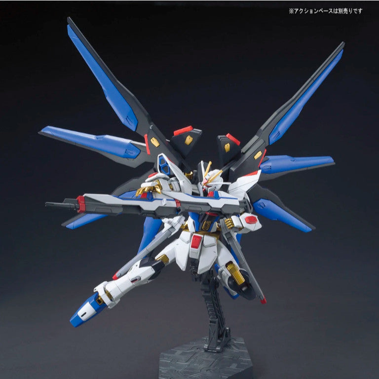 Bandai HGCE 1/144 Strike Freedom Gundam (Revive Ver.)