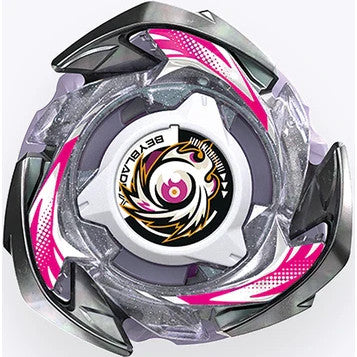 Beyblade X UX-18 Random Booster Vol.8 (W/ Ban Kee Sticker)