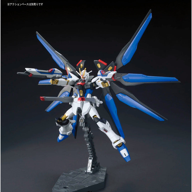 Bandai HGCE 1/144 Strike Freedom Gundam (Revive Ver.)