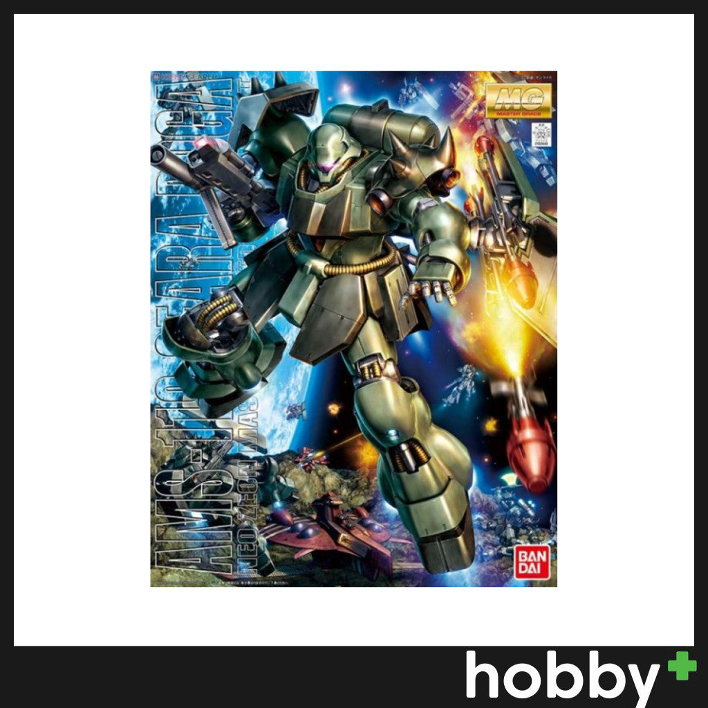 Bandai MG 1/100 AMS-119 Geara Doga
