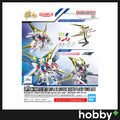 Bandai HG 1/144 Option Parts Set Gunpla 05 (Universe Booster Plavsky Power Gate)