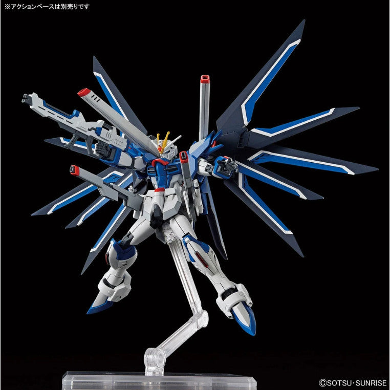 Bandai HG 1/144 Rising Freedom Gundam