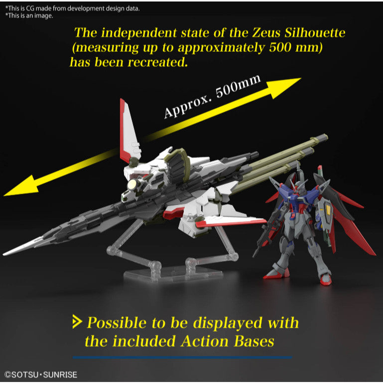 Bandai HG 1/144 Destiny Gundam Spec II & Zeus Silhouette