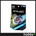 Beyblade X BX-34 Cobalt Dragoon 2-60C (W/ Ban Kee Sticker)