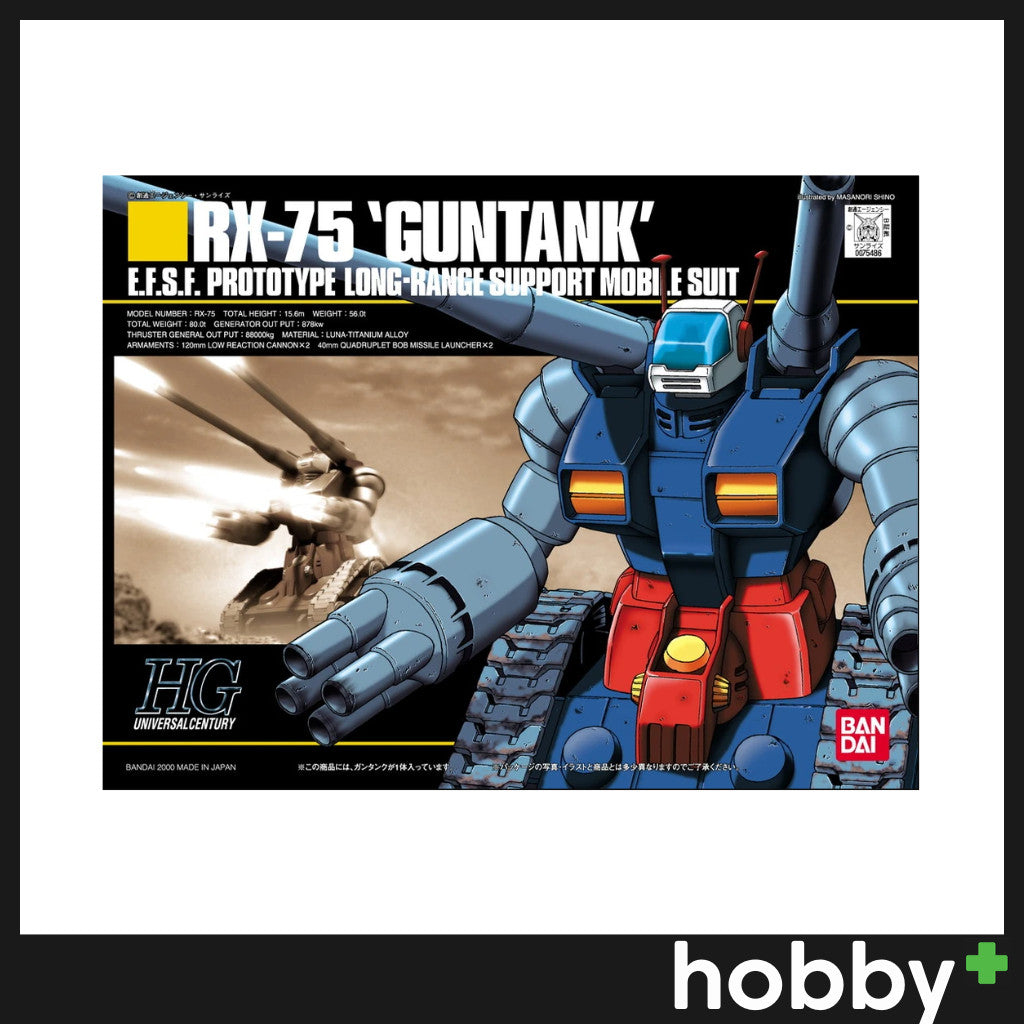 Bandai HGUC 1/144 RX-75 Guntank