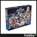Disney Lorcana Ravensburger Glimmers of the Realm Steel 1000 Piece Puzzle