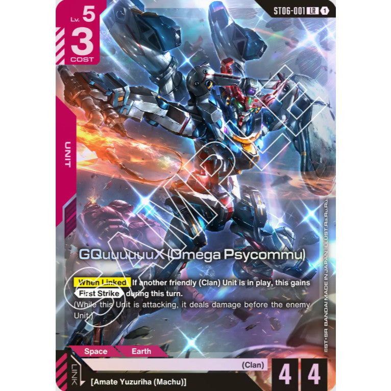 Gundam Card Game ST-06 Clan Unity Start Deck Japanese Version