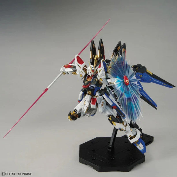 Bandai MGEX 1/100 Strike Freedom Gundam